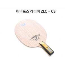 이너포스 레이어 ZLC-CS(중국식펜홀더) + 사은품[KF94 대형마스크 10개]