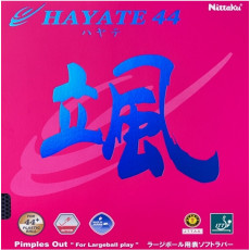 하야테 44 (HAYATE 44)