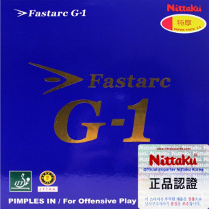 파스탁 G-1 (일반) + KF94 마스크