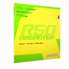 라잔터 R50 + (마스크 또는 손목밴드) 사은품 증정