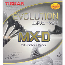 [티바] EVOLUTION MX-D + KF94 마스크 증정