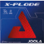 줄라 엑스플로드(X-Plode) +KF94 마스크증정 3개